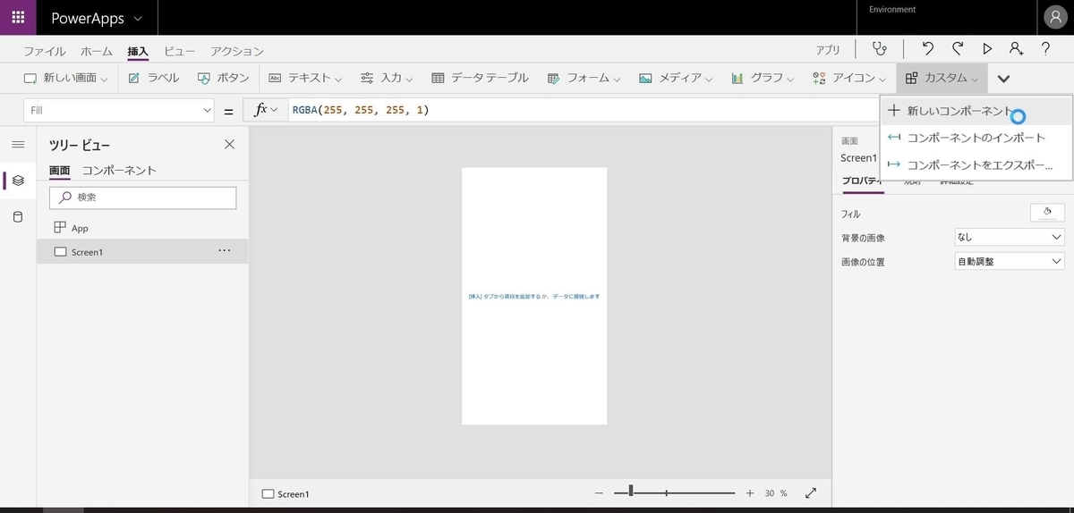 f:id:mitsunooon:20190929213252j:plain f:id:mitsunooon:20190929213252j:plain