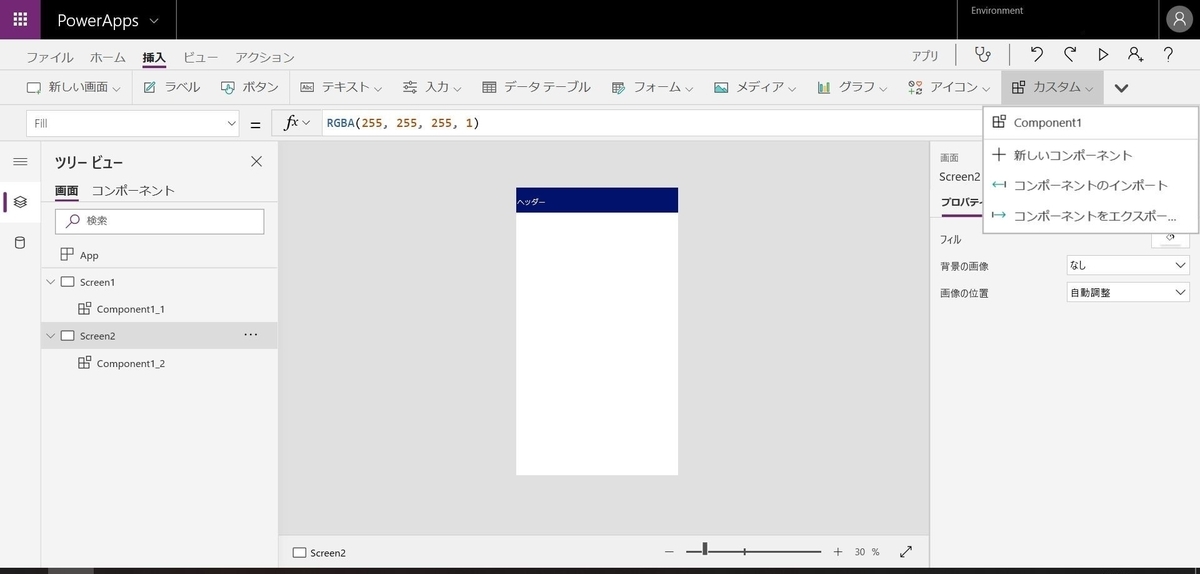 f:id:mitsunooon:20190929213432j:plain f:id:mitsunooon:20190929213432j:plain