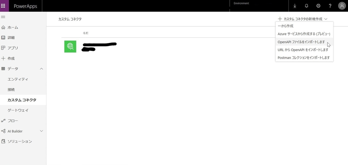 f:id:mitsunooon:20191015222716j:plain f:id:mitsunooon:20191015222716j:plain