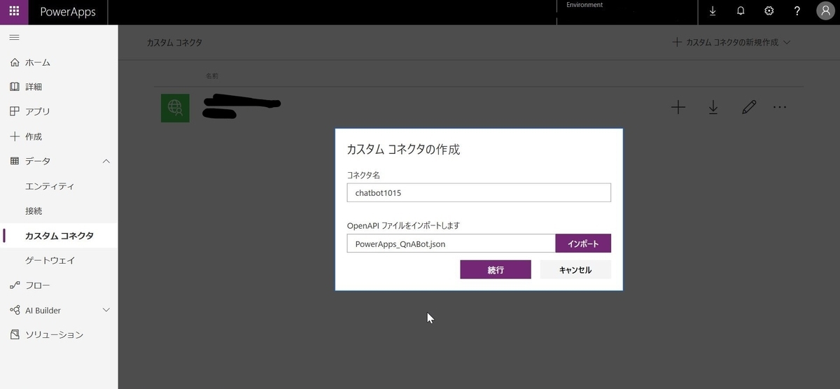 f:id:mitsunooon:20191015222830j:plain f:id:mitsunooon:20191015222830j:plain