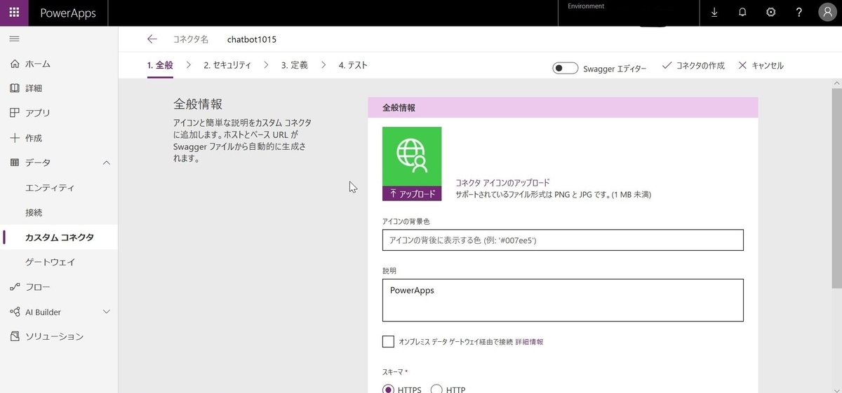 f:id:mitsunooon:20191015223302j:plain f:id:mitsunooon:20191015223302j:plain