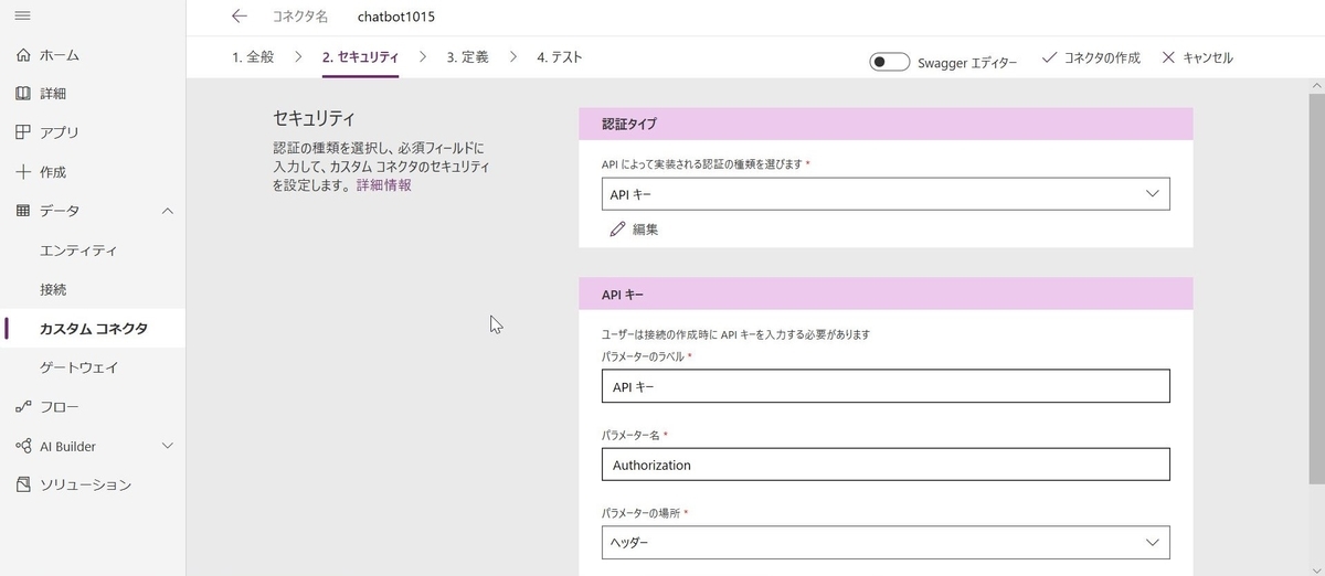 f:id:mitsunooon:20191015223314j:plain f:id:mitsunooon:20191015223314j:plain