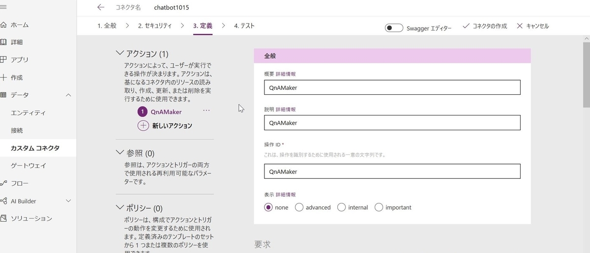 f:id:mitsunooon:20191015223328j:plain f:id:mitsunooon:20191015223328j:plain