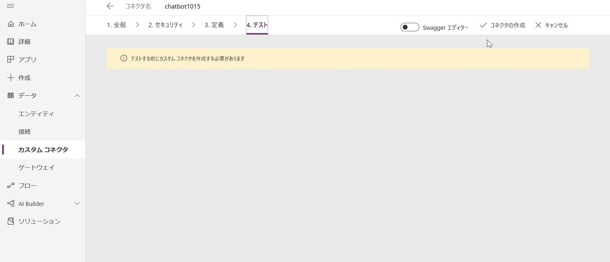 f:id:mitsunooon:20191015223401j:plain f:id:mitsunooon:20191015223401j:plain