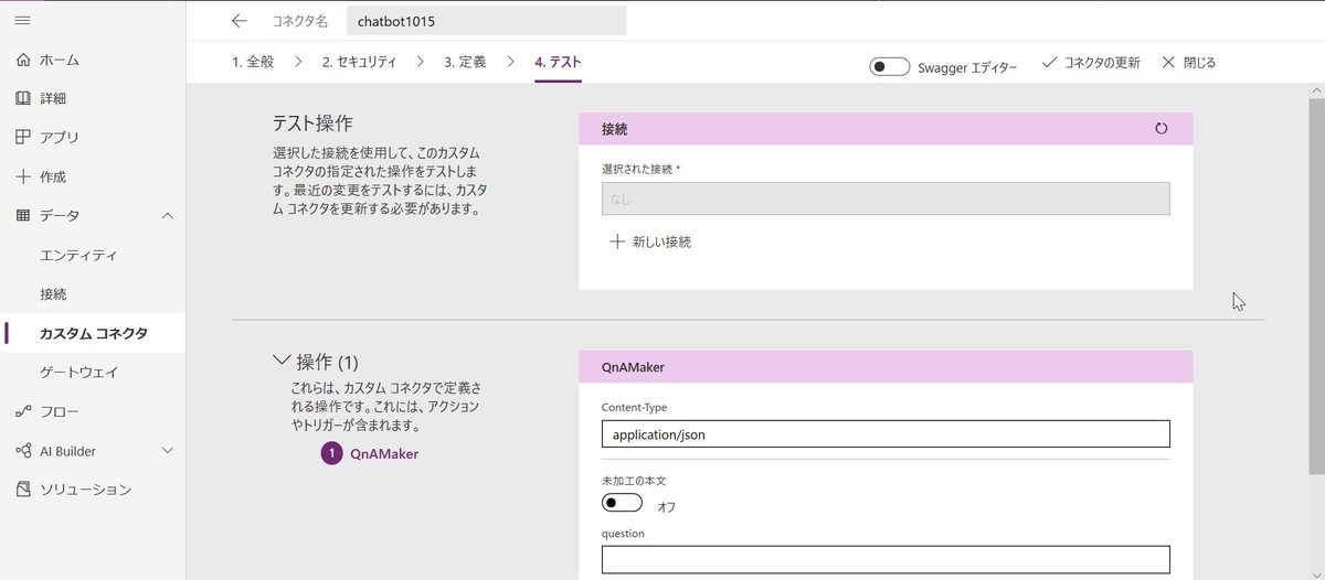 f:id:mitsunooon:20191015223445j:plain f:id:mitsunooon:20191015223445j:plain