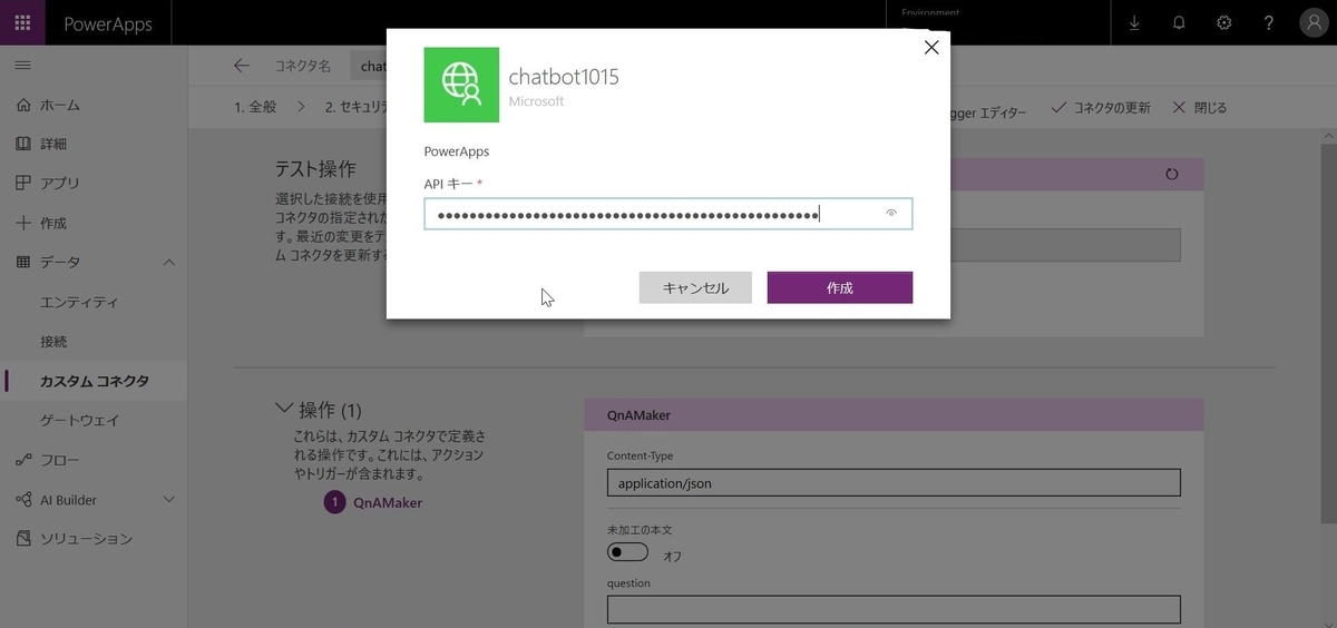 f:id:mitsunooon:20191015223511j:plain f:id:mitsunooon:20191015223511j:plain