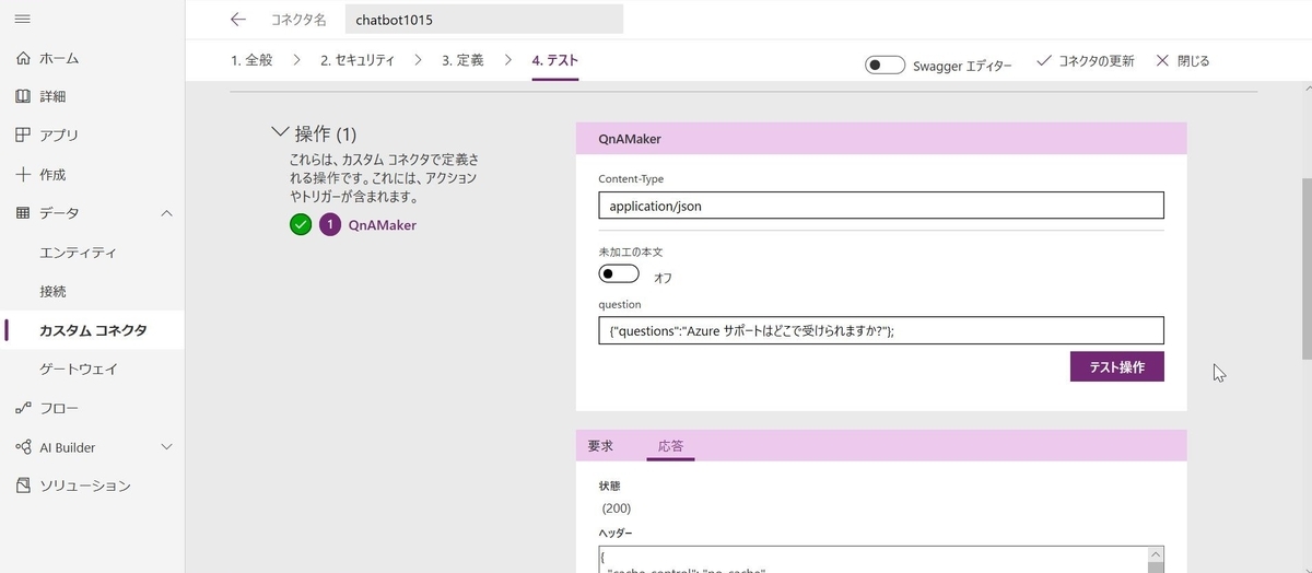f:id:mitsunooon:20191015223644j:plain f:id:mitsunooon:20191015223644j:plain