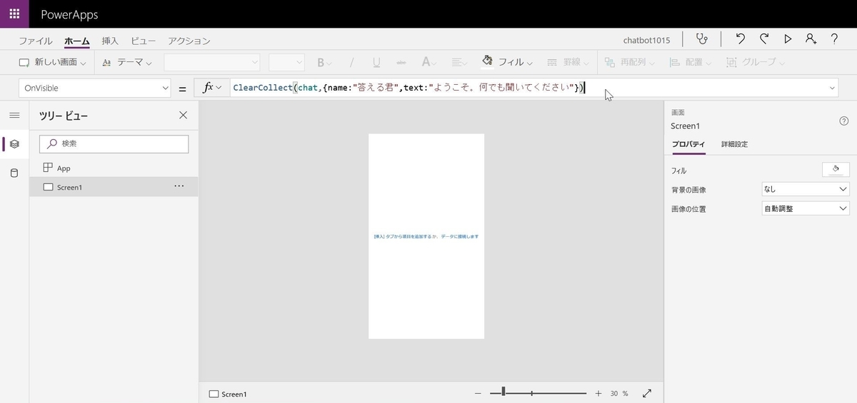 f:id:mitsunooon:20191015223955j:plain f:id:mitsunooon:20191015223955j:plain
