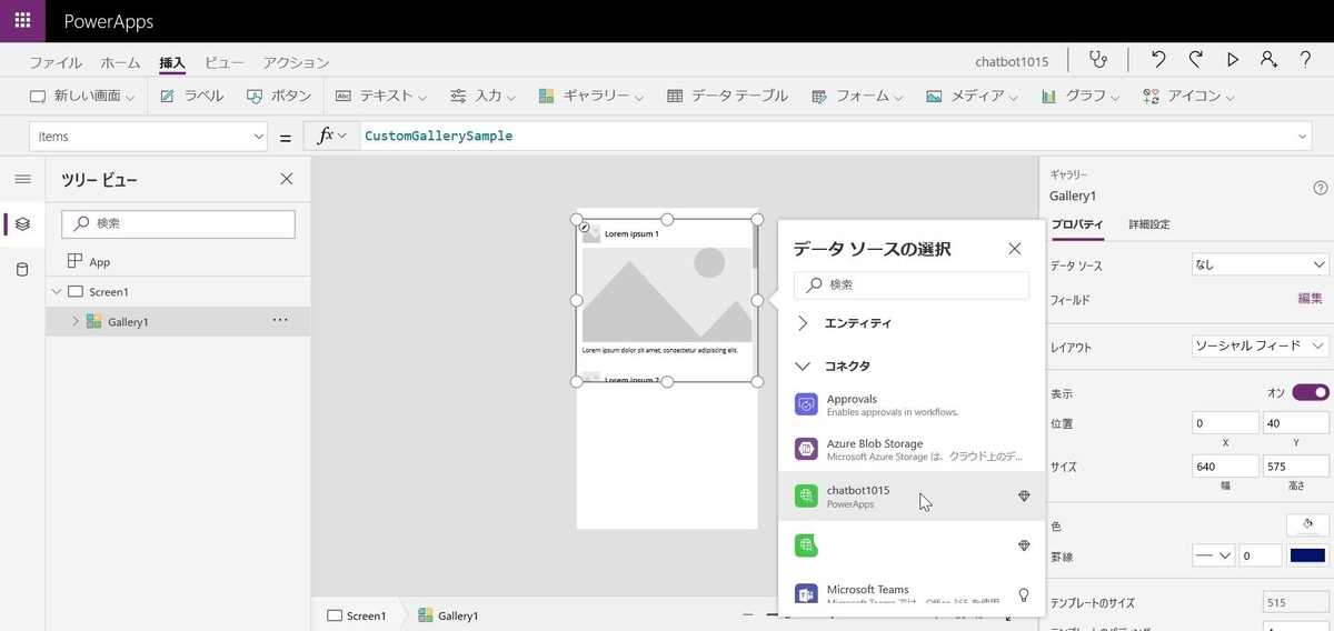 f:id:mitsunooon:20191015224259j:plain f:id:mitsunooon:20191015224259j:plain