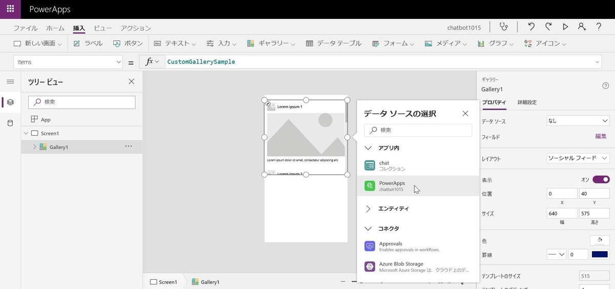 f:id:mitsunooon:20191015224328j:plain f:id:mitsunooon:20191015224328j:plain