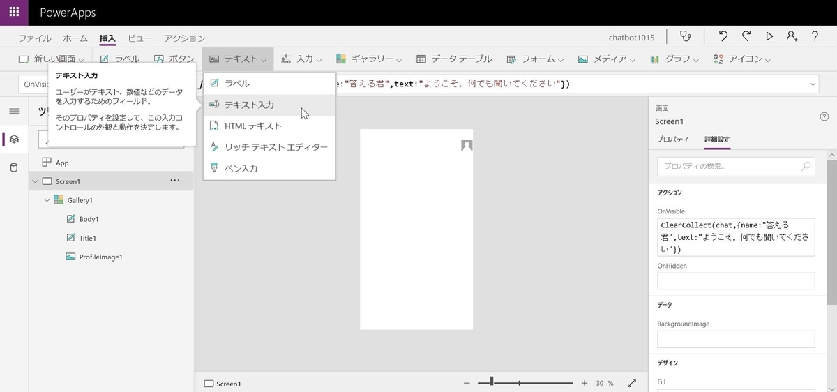 f:id:mitsunooon:20191015224727j:plain f:id:mitsunooon:20191015224727j:plain