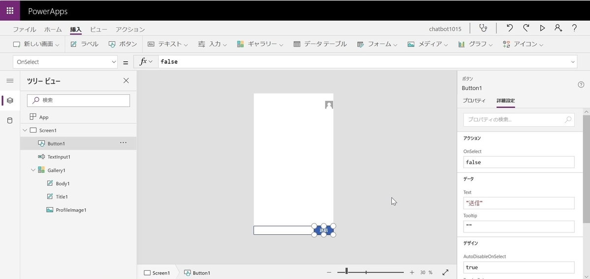 f:id:mitsunooon:20191015224751j:plain f:id:mitsunooon:20191015224751j:plain