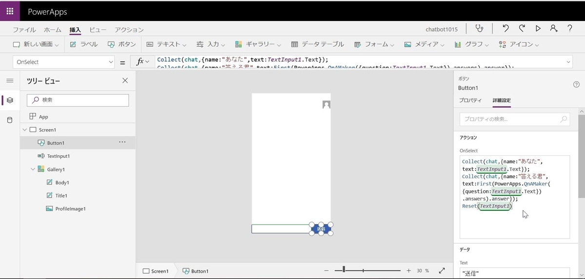 f:id:mitsunooon:20191015224818j:plain f:id:mitsunooon:20191015224818j:plain