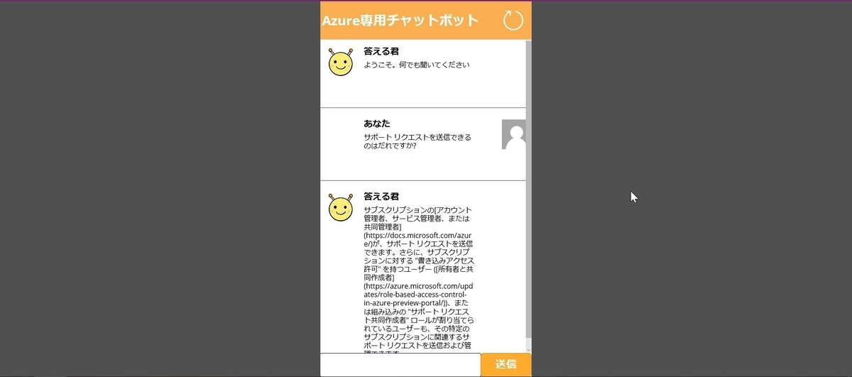 f:id:mitsunooon:20191015224922j:plain f:id:mitsunooon:20191015224922j:plain