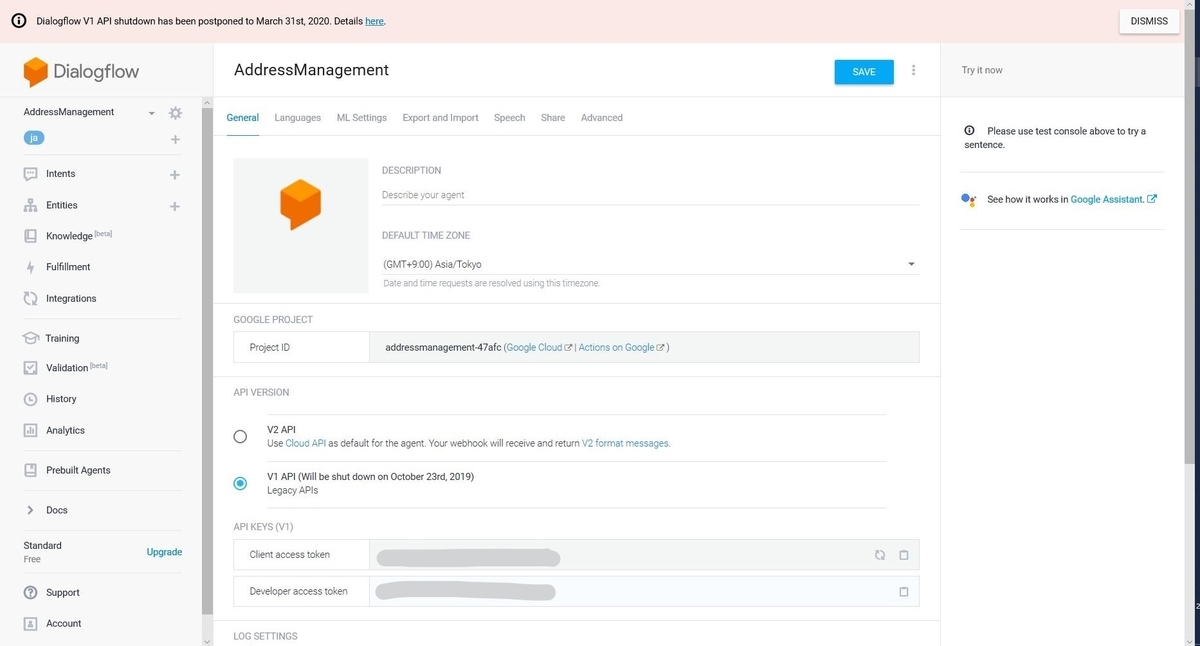 f:id:mitsunooon:20191120151855j:plain f:id:mitsunooon:20191120151855j:plain