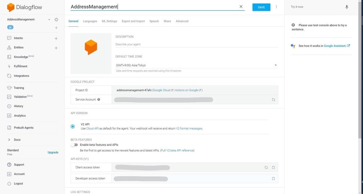f:id:mitsunooon:20191120151913j:plain f:id:mitsunooon:20191120151913j:plain