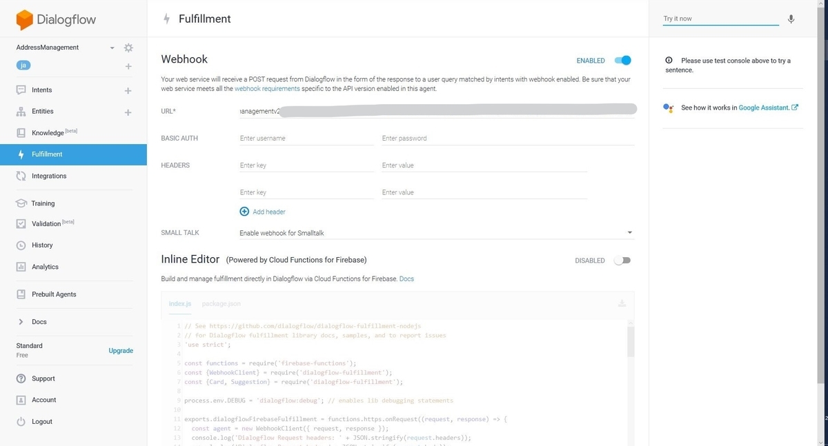 f:id:mitsunooon:20191120151933j:plain f:id:mitsunooon:20191120151933j:plain