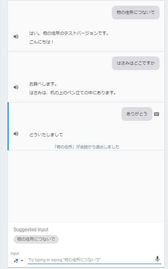 f:id:mitsunooon:20191120155324j:plain f:id:mitsunooon:20191120155324j:plain