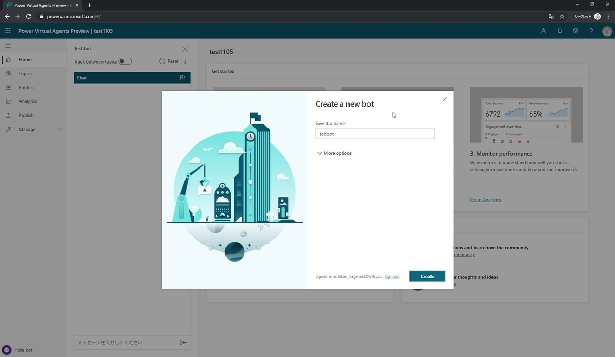 f:id:mitsunooon:20191129184028j:plain f:id:mitsunooon:20191129184028j:plain