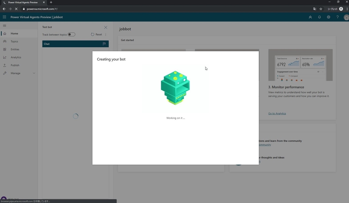 f:id:mitsunooon:20191129184049j:plain f:id:mitsunooon:20191129184049j:plain