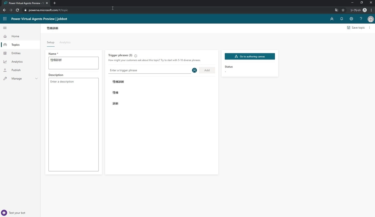 f:id:mitsunooon:20191129184203j:plain f:id:mitsunooon:20191129184203j:plain
