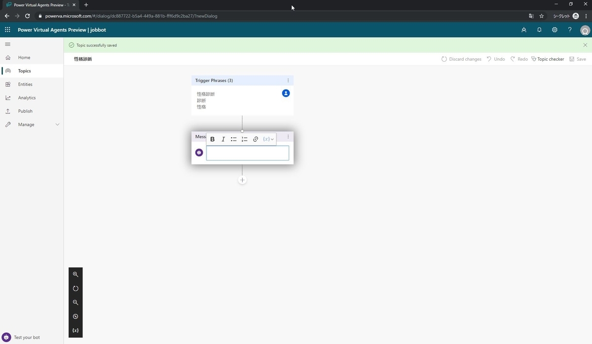 f:id:mitsunooon:20191129184238j:plain f:id:mitsunooon:20191129184238j:plain