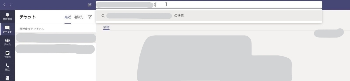 f:id:mitsunooon:20191129185101j:plain f:id:mitsunooon:20191129185101j:plain