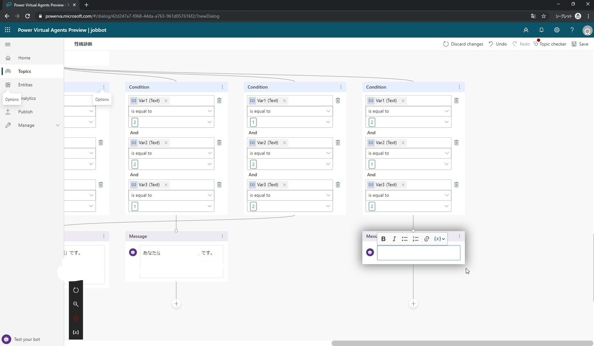 f:id:mitsunooon:20191130114929j:plain f:id:mitsunooon:20191130114929j:plain