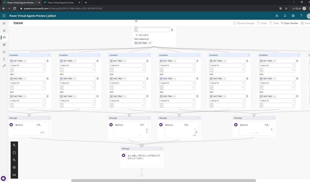 f:id:mitsunooon:20191130115002j:plain f:id:mitsunooon:20191130115002j:plain