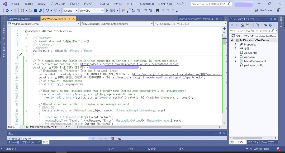 f:id:mitsunooon:20191214172135j:plain f:id:mitsunooon:20191214172135j:plain