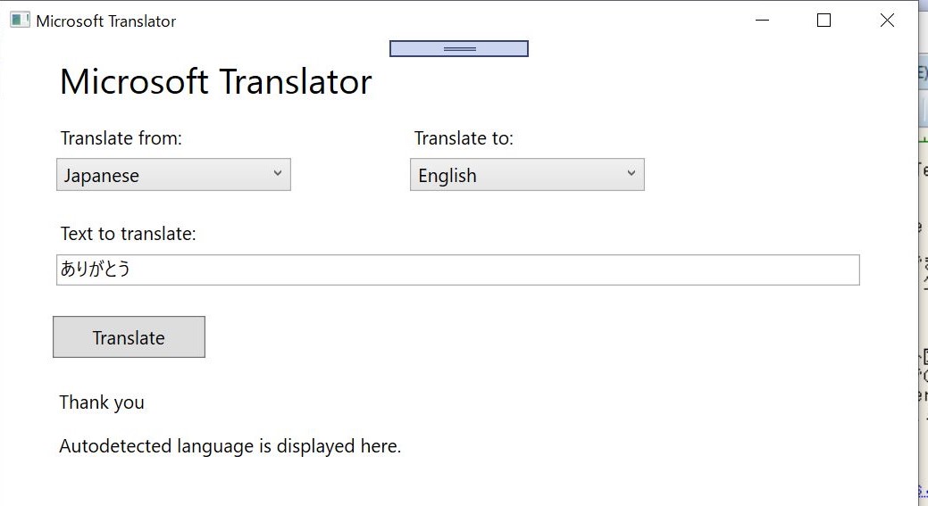 f:id:mitsunooon:20191214173911j:plain f:id:mitsunooon:20191214173911j:plain