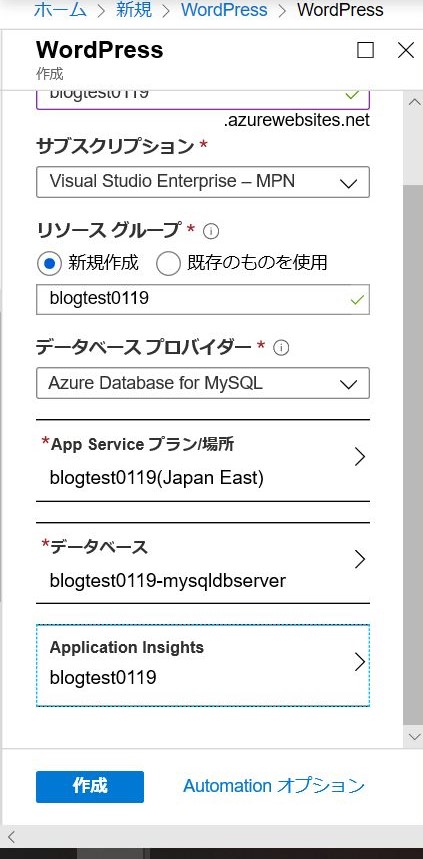 f:id:mitsunooon:20200119135254j:plain f:id:mitsunooon:20200119135254j:plain