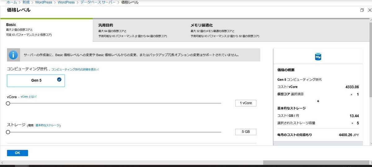 f:id:mitsunooon:20200119135350j:plain f:id:mitsunooon:20200119135350j:plain