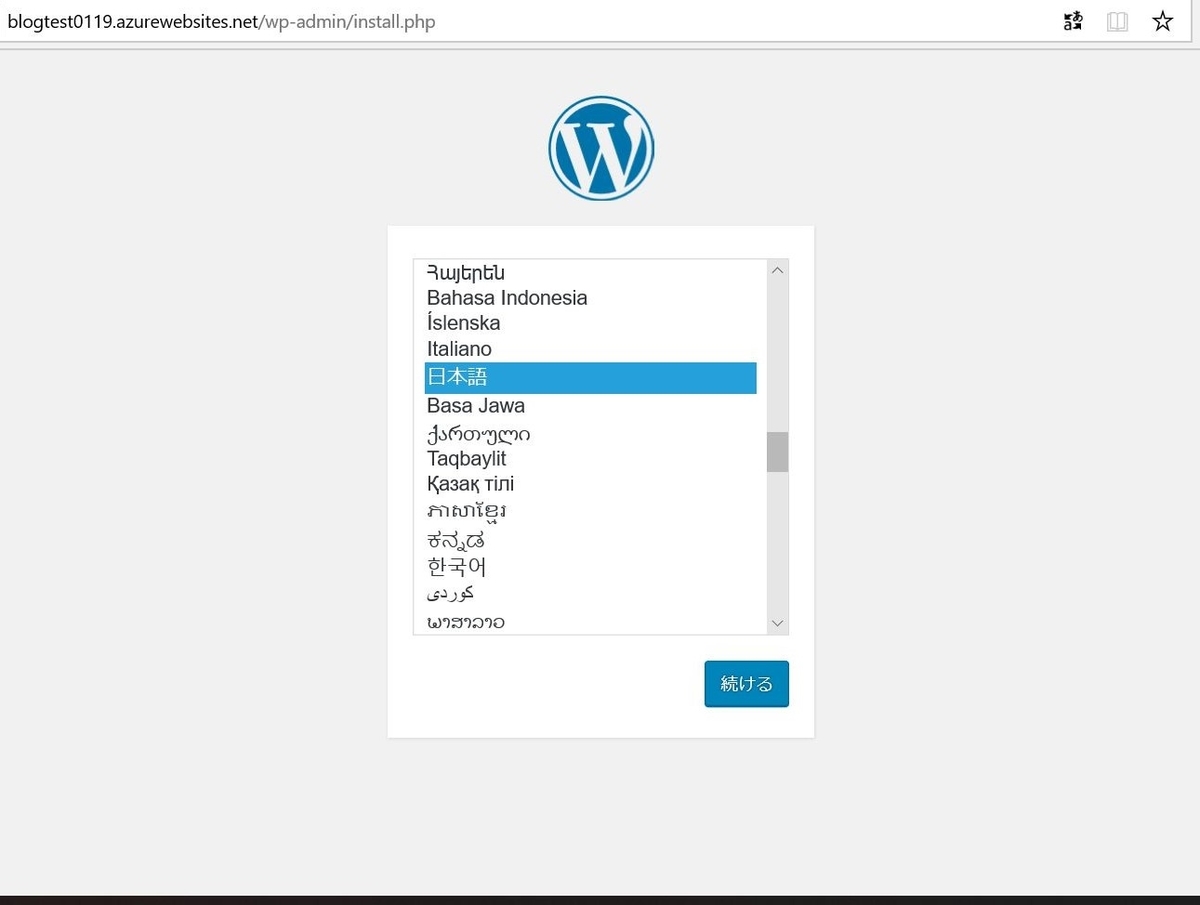 f:id:mitsunooon:20200119144410j:plain f:id:mitsunooon:20200119144410j:plain