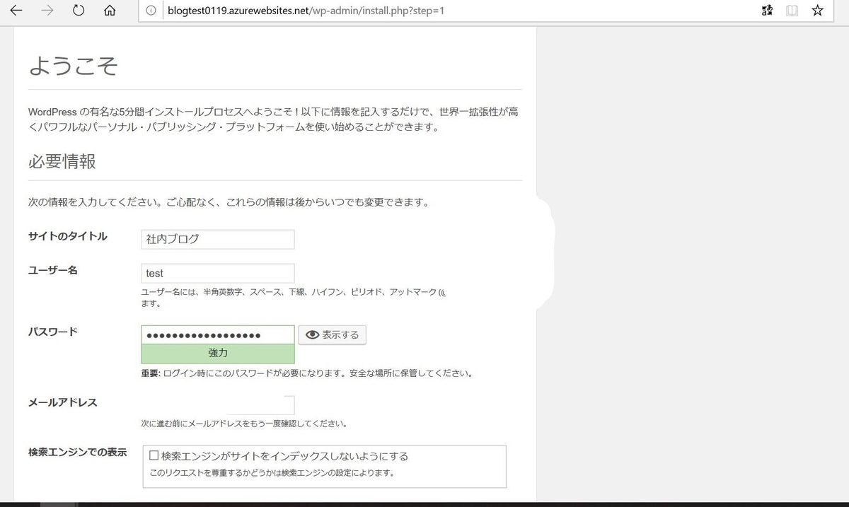 f:id:mitsunooon:20200119144530j:plain f:id:mitsunooon:20200119144530j:plain