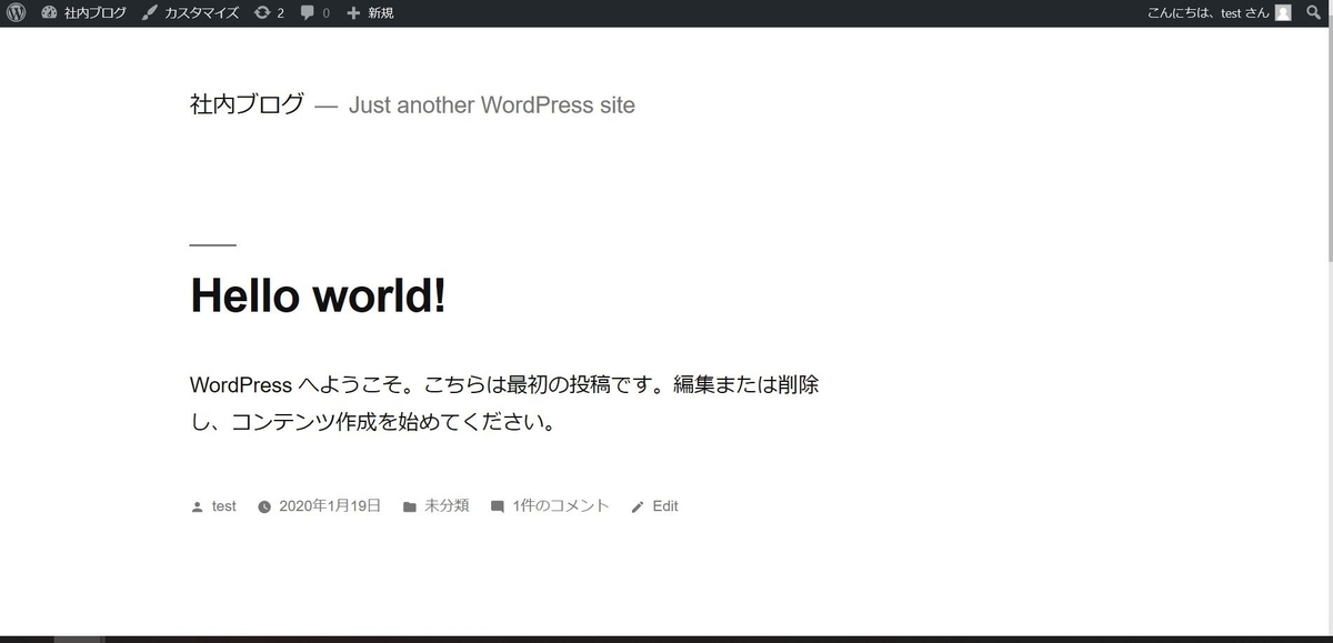 f:id:mitsunooon:20200119144551j:plain f:id:mitsunooon:20200119144551j:plain