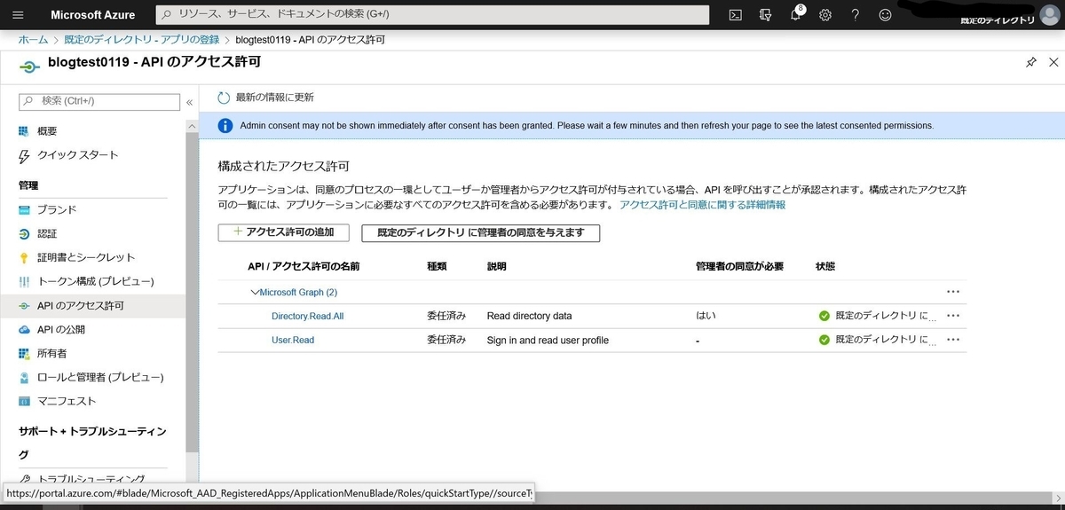 f:id:mitsunooon:20200119150817j:plain f:id:mitsunooon:20200119150817j:plain