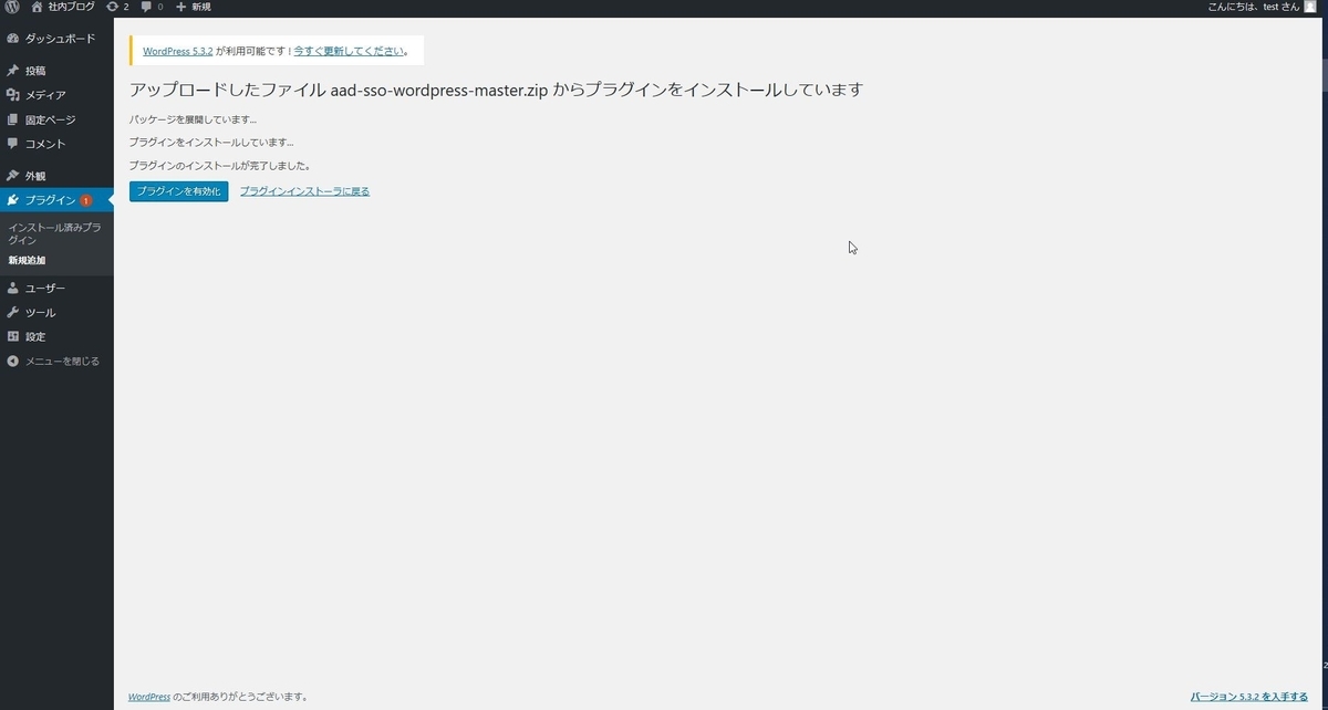 f:id:mitsunooon:20200120115312j:plain f:id:mitsunooon:20200120115312j:plain