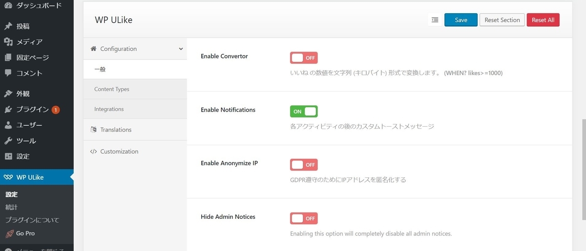 f:id:mitsunooon:20200126134556j:plain f:id:mitsunooon:20200126134556j:plain