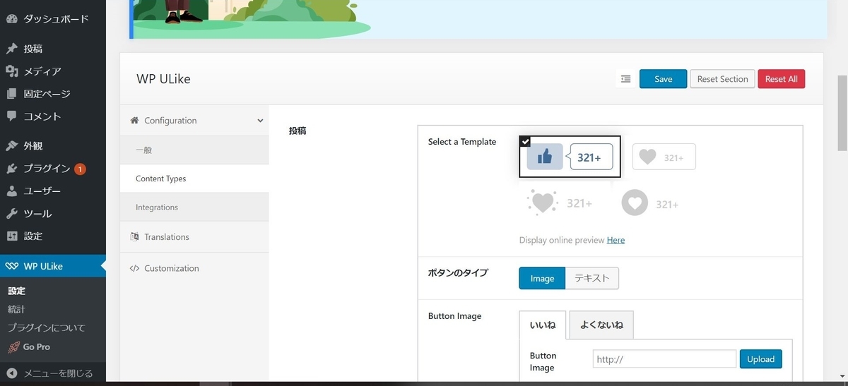 f:id:mitsunooon:20200126134618j:plain f:id:mitsunooon:20200126134618j:plain