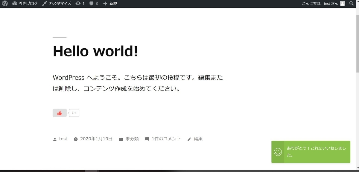 f:id:mitsunooon:20200126134644j:plain f:id:mitsunooon:20200126134644j:plain