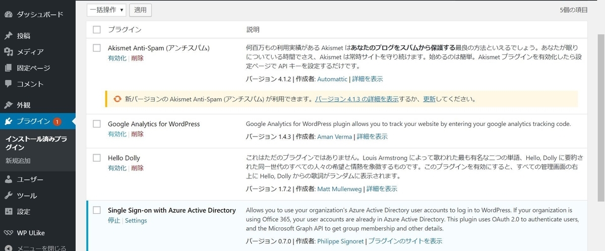 f:id:mitsunooon:20200126134814j:plain f:id:mitsunooon:20200126134814j:plain