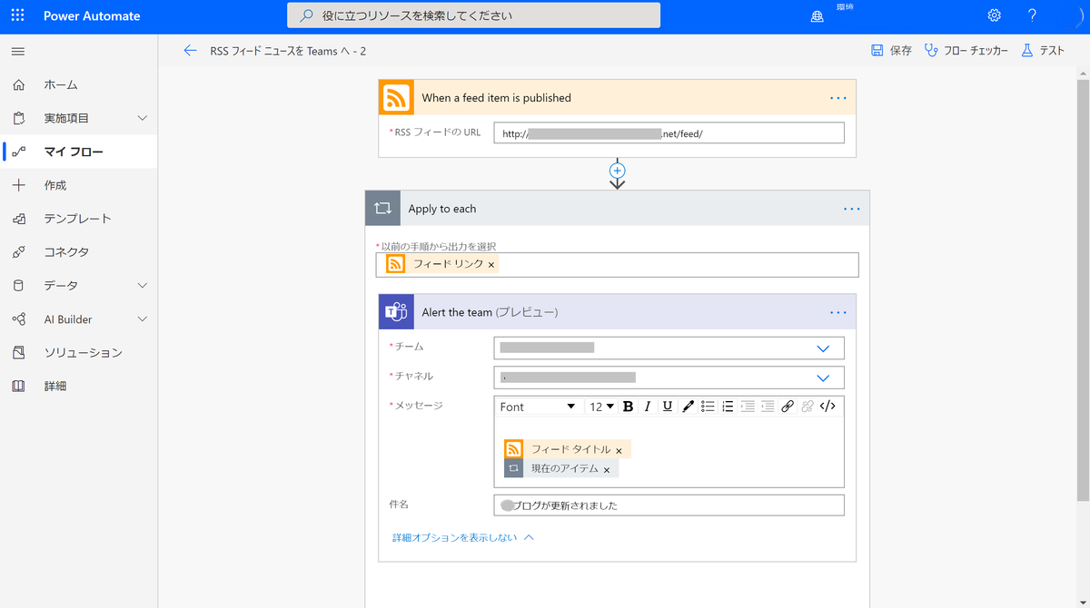 f:id:mitsunooon:20200521213329p:plain f:id:mitsunooon:20200521213329p:plain