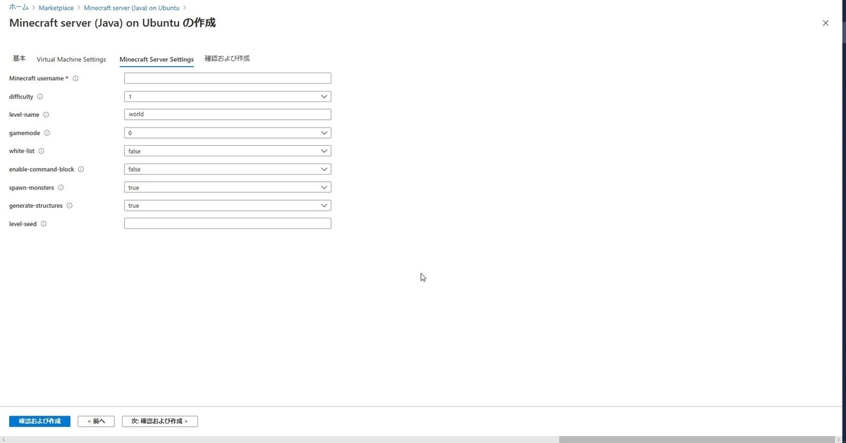 f:id:mitsunooon:20200606233240j:plain f:id:mitsunooon:20200606233240j:plain
