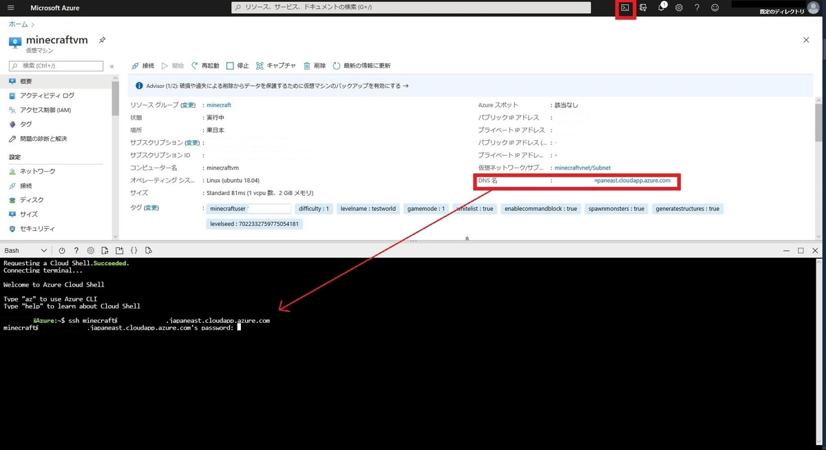 f:id:mitsunooon:20200607112205j:plain f:id:mitsunooon:20200607112205j:plain