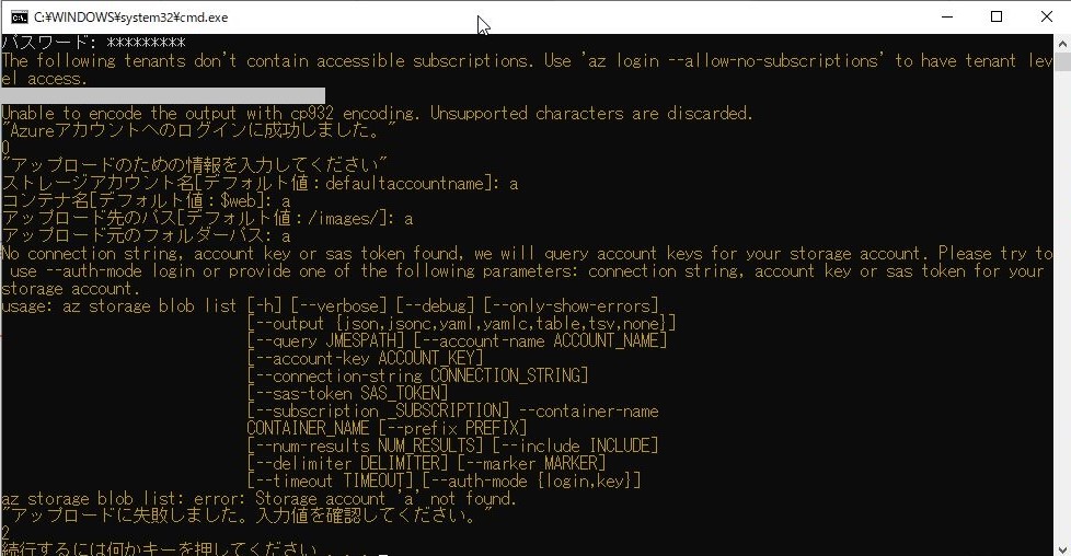 f:id:mitsunooon:20200628122337j:plain f:id:mitsunooon:20200628122337j:plain