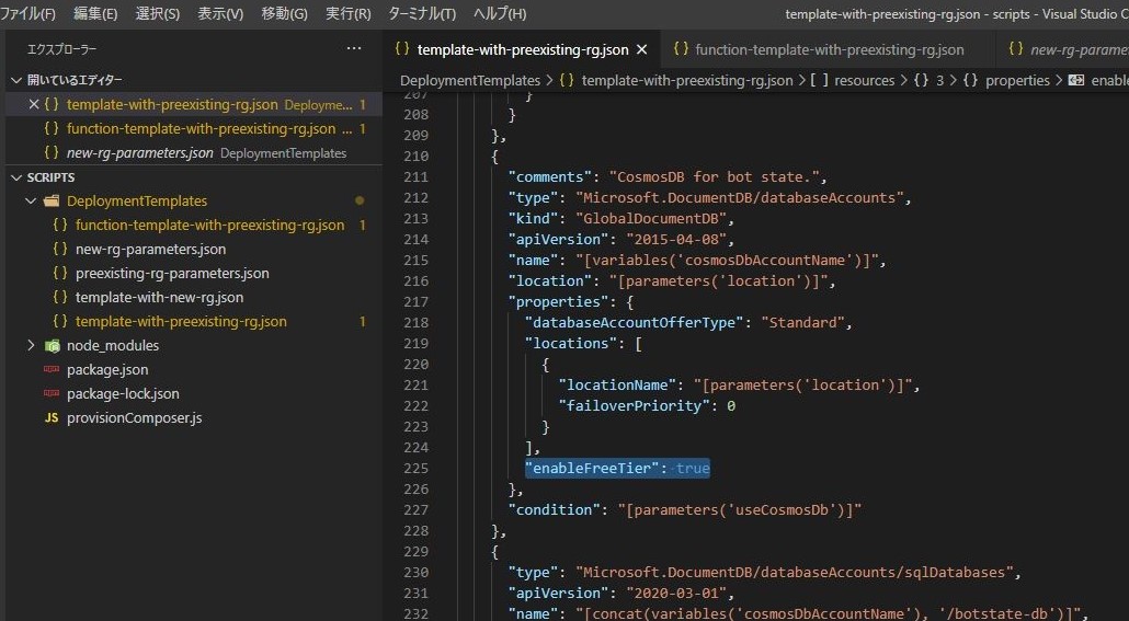 f:id:mitsunooon:20200715220852j:plain f:id:mitsunooon:20200715220852j:plain