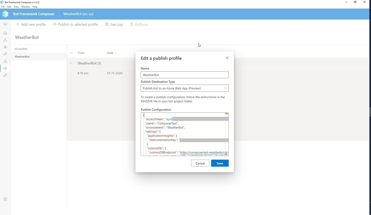 f:id:mitsunooon:20200715221400j:plain f:id:mitsunooon:20200715221400j:plain
