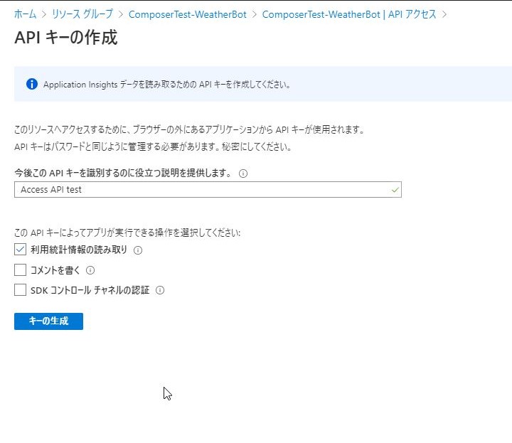 f:id:mitsunooon:20200715221833j:plain f:id:mitsunooon:20200715221833j:plain