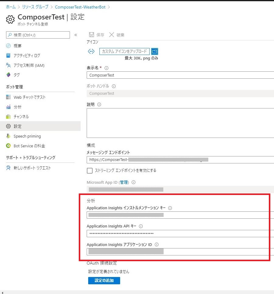 f:id:mitsunooon:20200715221938j:plain f:id:mitsunooon:20200715221938j:plain
